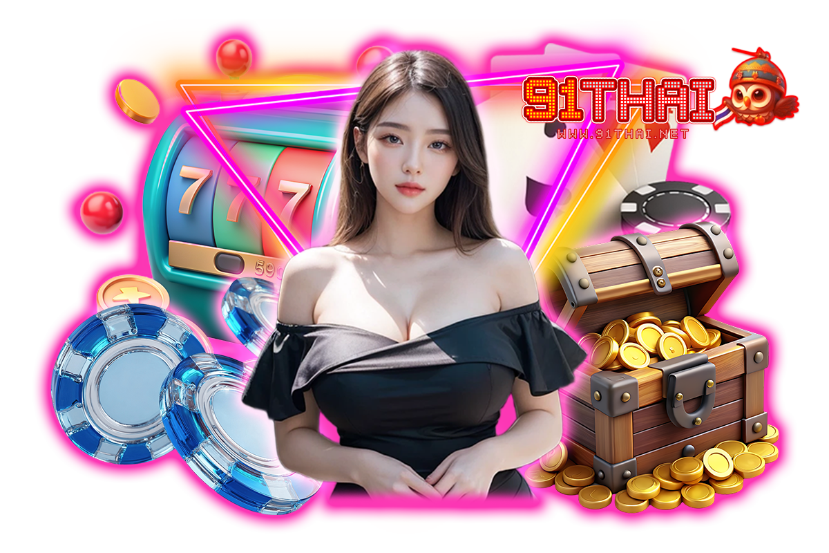 91thai ทางเข้า