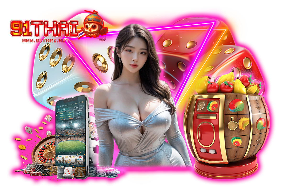 91thai เว็บตรง