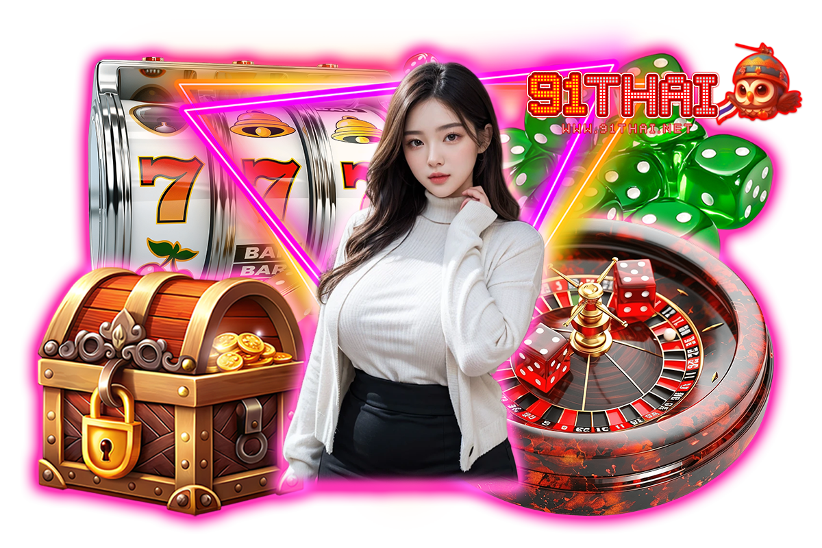 91thai แจกเครดิตฟรี
